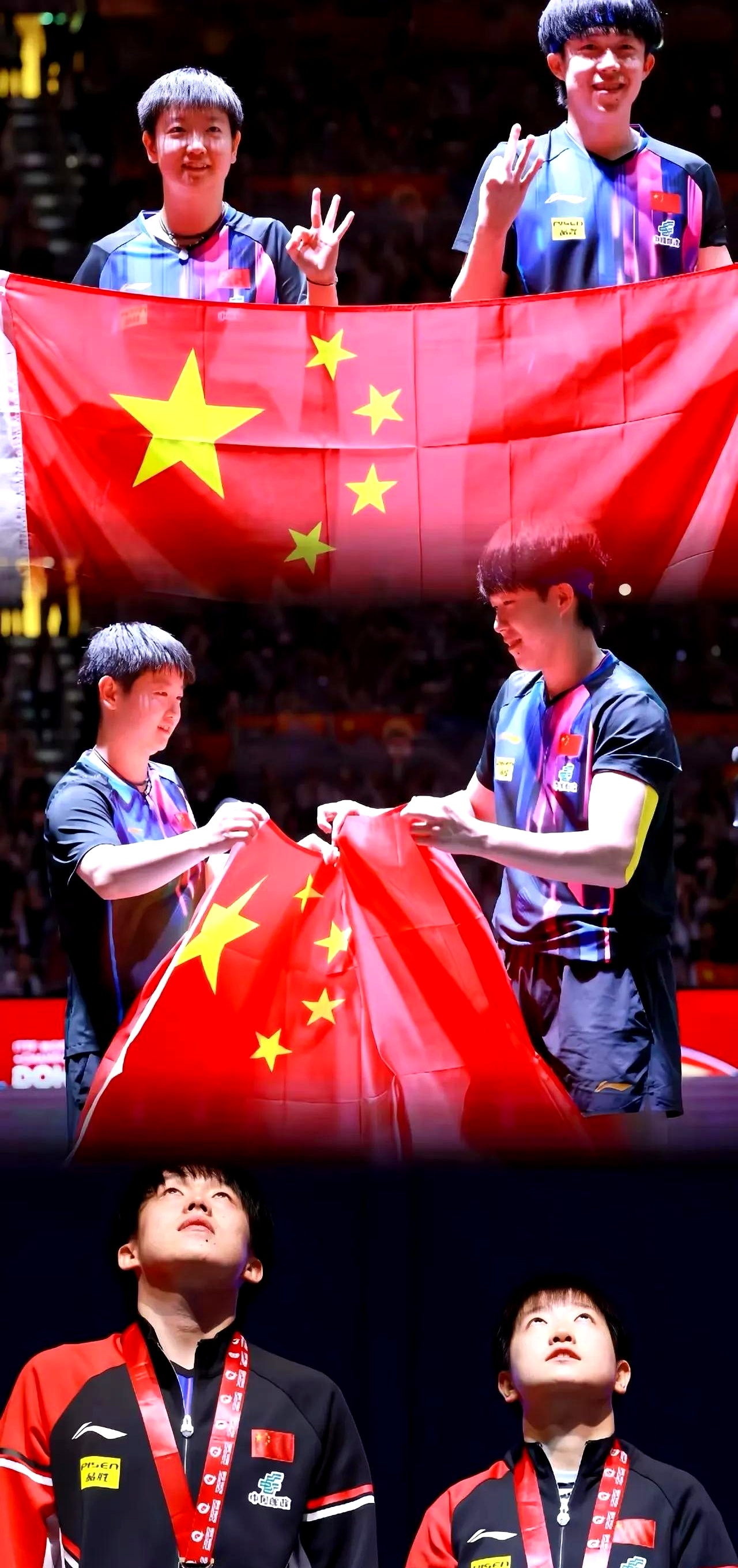 中国队备战全力以赴，冲击大赛冠军一诺千金的简单介绍